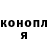КЕТАМИН VHQ Oleg Pantiukhov