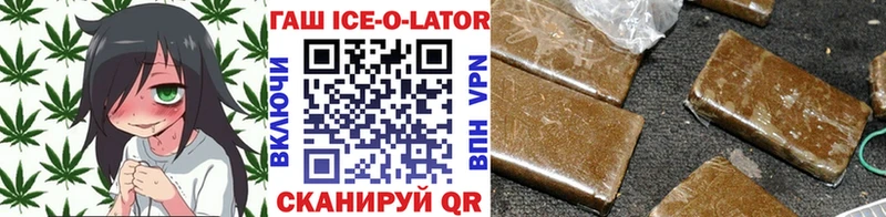 ГАШ гарик  Высоцк 