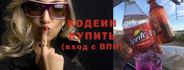 mix Верхний Тагил
