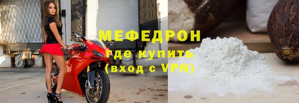 героин Белоозёрский
