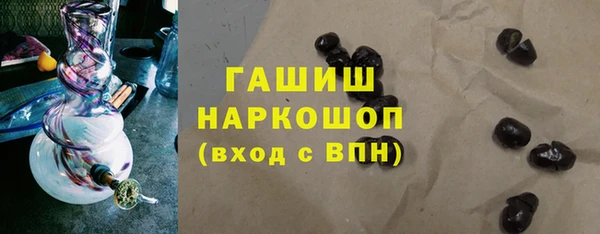 марихуана Верхнеуральск
