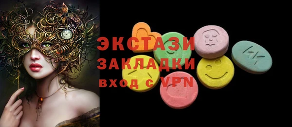 mix Верхний Тагил