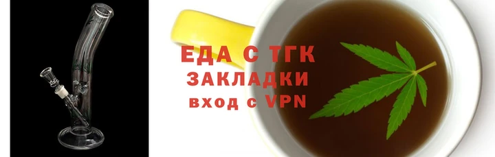 ALPHA-PVP Бугульма