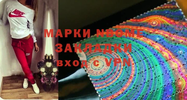 mix Верхний Тагил