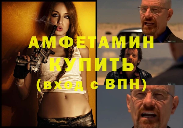 mix Верхний Тагил