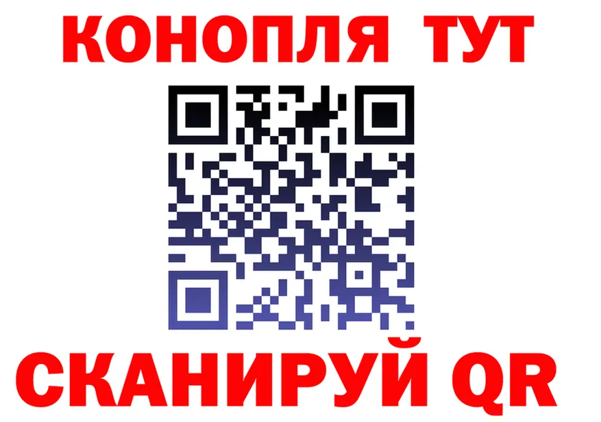 Cocaine Fish Scale зеркало shop kraken Высоцк